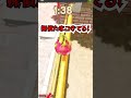 ひみつのおるすばん最強のかくればしょで逃げてみた!#roblox #ロブロックス#robloxfyp #shorts