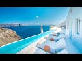 Canaves Oia Suites Santorini (GREECE) | Santorini