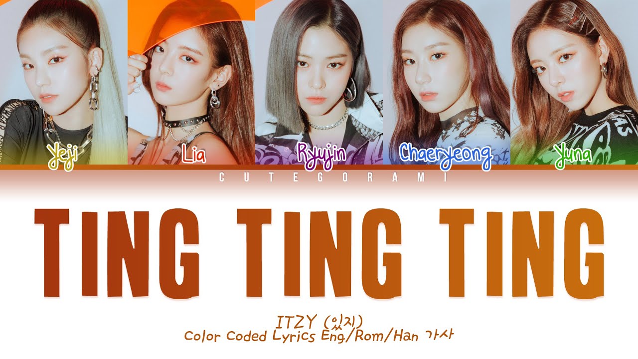Twice The Best Thing I Ever Did Japanese Ver Color Coded Lyrics Eng Rom Han 日本語字幕 가사 Youtube