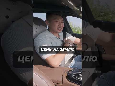 Самый ГЛАВНЫЙ недостаток в Южной Корее для автомобилистов! #машина #авто #корея