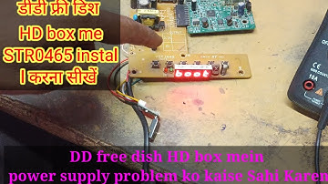 how to dead DD free dish mpeg4 HD box repairing