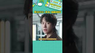 你真的永遠可以相信#嘉實多 鏡頭下的王一博