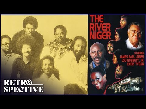 THE RIVER NIGER