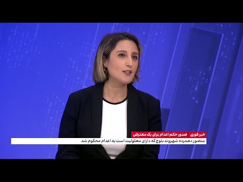 آخرین اخبار از وضعیت محمد مهدی محمدی فر عرشیا تکدستان و منصور دهمرده