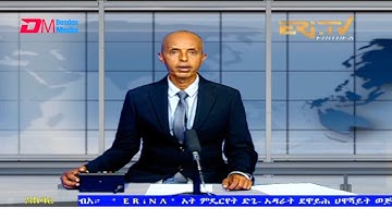 News in Tigre for July 7, 2021 - ERi-TV, Eritrea