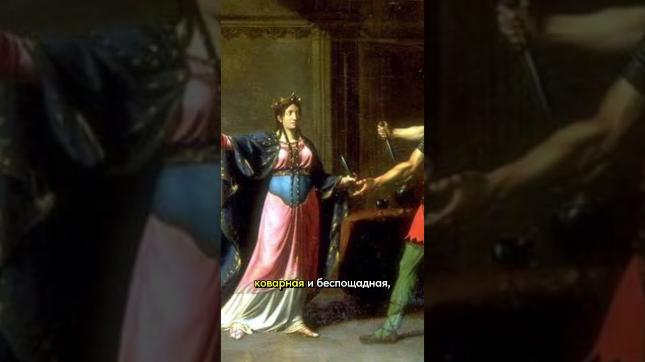 Читайте описание к видео