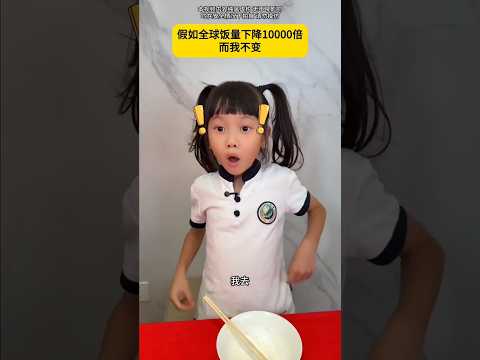 😱বোনের বুদ্ধির জন্য প্রতিযোগিতা জিতলো।wait for end~hand craftswood woodworking art skill #shorts