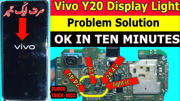 vivo y20 display light solution | Display light problem solution | light  jumper solution