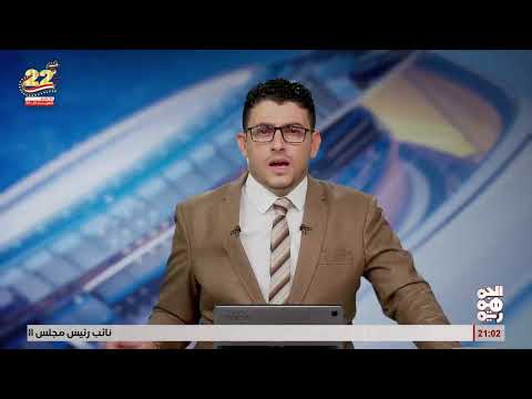سلطنة عُمَان تعترف بعلميات التهريب من اراضيها ـ تقرير موسع