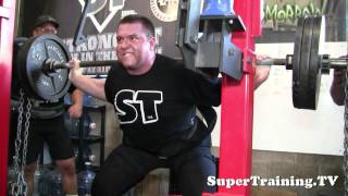 Dynamic Squats 7-16-2011 | RetroPL