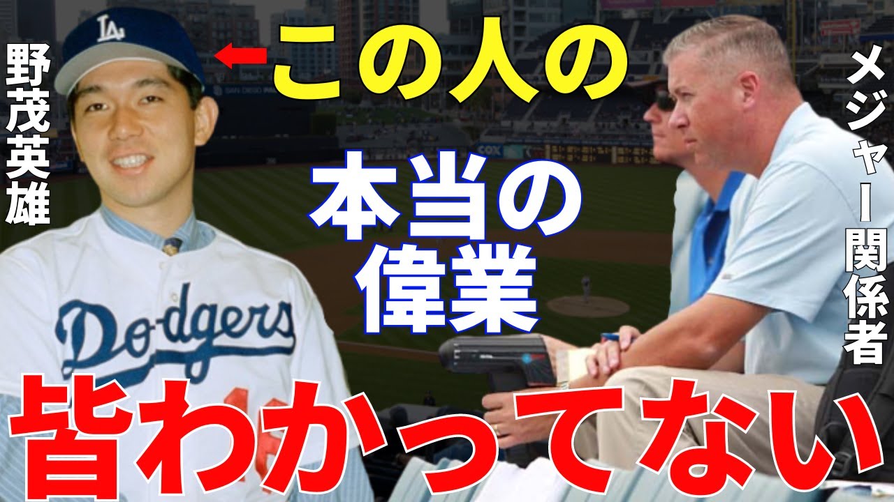 Nomo maniaです！その他の方はご購入をお控えください。 Nomo mania様専用です。他の方とのお取引きは、お断りいたし