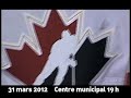 2013 WWHC Ticket promo French