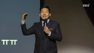 01부 [EBS 입시설명회] 2022학년도 입시설명회 - 사천