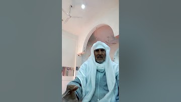القارئ الشيخ أحمد محمد محمود طه(1)