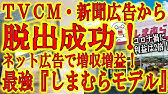 小５ 算数 小５ ４２ 三角形の面積 Youtube