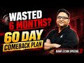 60 Days Comeback Strategy ! How to Crack Bank Exams 2026 | By Anubhav Sir