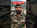 Real vs Reel Hero😮 #indianarmy#fauji #deshbhakti #jaihind #armyshorts #shorts #ytshorts #emotional