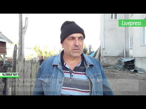 ქარმა საცხოვრებელ სახლს სახურავი გადახადა