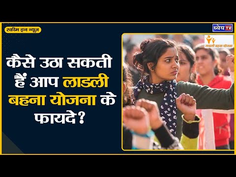 वीडियो: पोडेम बैंक: समीक्षा, पता और ऋण