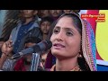 Karmno Sangathi Rana Maru Koi Nathi | Gitaben Rabari | Whatsapp Status Video Download Free