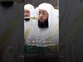 قبس من تراويح ليلة ٣ رمضان ١٤٤٦هـ تلاوة فضيلة الشيخ بدر بن محمد التركي قبس من تراويح ليلة ٣ رمضان ١٤٤٦هـ تلاوة فضيلة الشيخ بدر بن محمد التركي