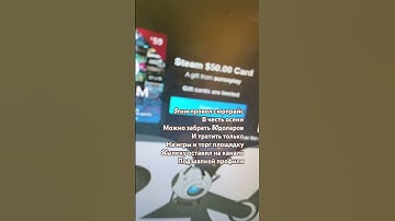 #cs #csgo #steam #cs2 #rust #games #csgoclips #кс #game #gameplay