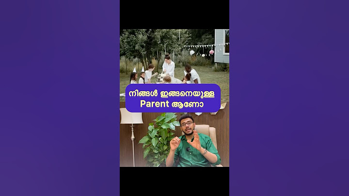 ഏത് പേരെന്റിങ് ആണ് ഏറ്റവും നല്ലത്? Which parenting is good?