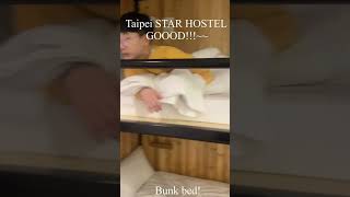 Taipei Star Hostel East | Nice and cozy hostel