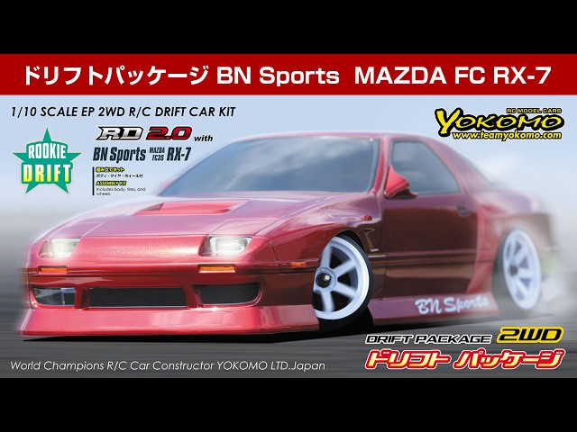 ドリフトパッケージ BN Sports MAZDA FC RX-7 - YouTube
