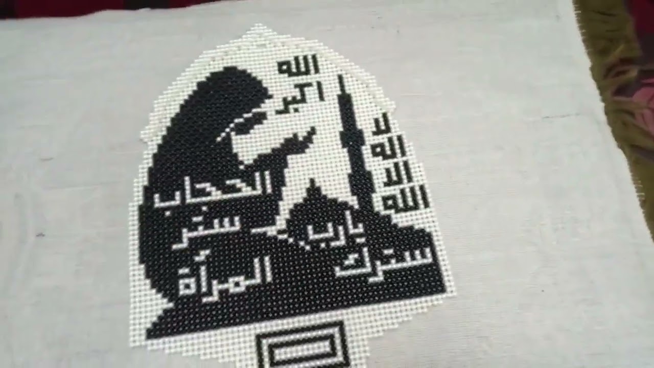 نتيجة العام ٢٠٢٣ وكل عام جديد ستظل علامه مميزه بالخرز ثلاثي ابعاد