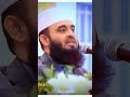 জাহান্নামে গিয়ে মানুষ কী বলবে? শুনুন! 😱🔥 Mizanur Rahman Azhari | #azhari #viral #shorts #fypIsl