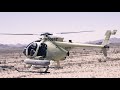 MD530G GP19 Inflight