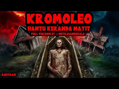 KROMOLEO - Official Trailer