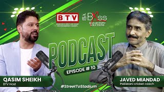 Download Lagu 𝐉𝐚𝐯𝐞𝐝 𝐌𝐢𝐚𝐧𝐝𝐚𝐝 | 𝐏𝐚𝐤𝐢𝐬𝐭𝐚𝐧’𝐬 𝐂𝐫𝐢𝐜𝐤𝐞𝐭 𝐋𝐞𝐠𝐞𝐧𝐝 | 𝐕𝐢𝐜𝐞 𝐏𝐫𝐞𝐬𝐢𝐝𝐞𝐧𝐭, 𝐔𝐁𝐋 𝐀𝐦𝐞𝐞𝐧 (𝐏𝐓𝐏𝐋)