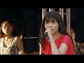 Ikimono Gakari - Natsu Koi  - 2011 LIVE