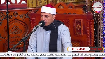 ما تيسر من سورة الزاريات الشيخ ايمن الحسانى