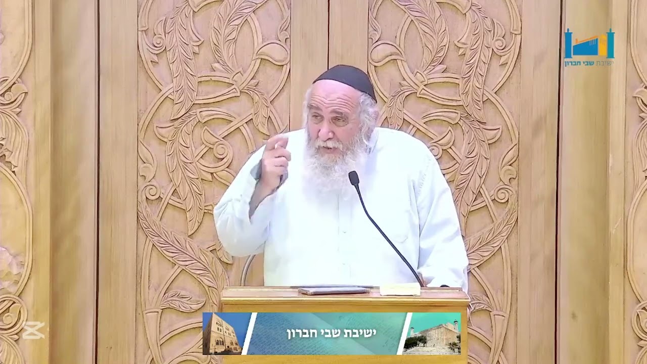 שיעור לפורים | הרב חננאל אתרוג | תשפ