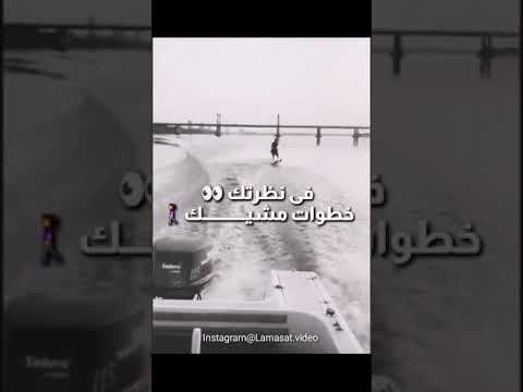 محمود عبدالعزيز شايل جراح حالة واتس 