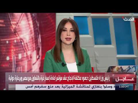 حماس: التهديد بغزة يعرض الأسرى للخطر ورفض إدارة المعابر