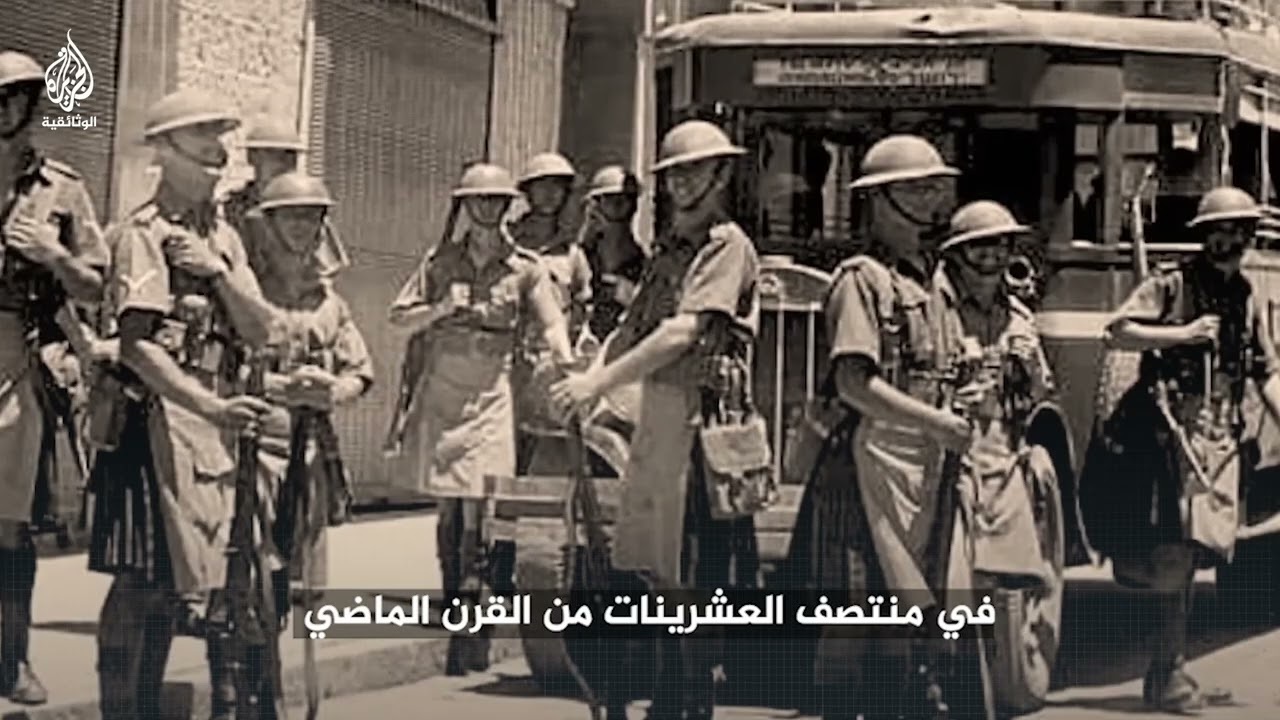 إيلان بابيه: الصهيونية استعانت بالتطهير العرقي والتهجير للاستيلاء على الأراضي في فلسطين