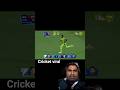 Pakistan vs Australia 🔥🏏 Wahab Riaz bowling 🫯attack#trending #viral #cricket #video