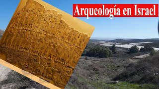 Arqueología en Israel - Sitios Bíblicos