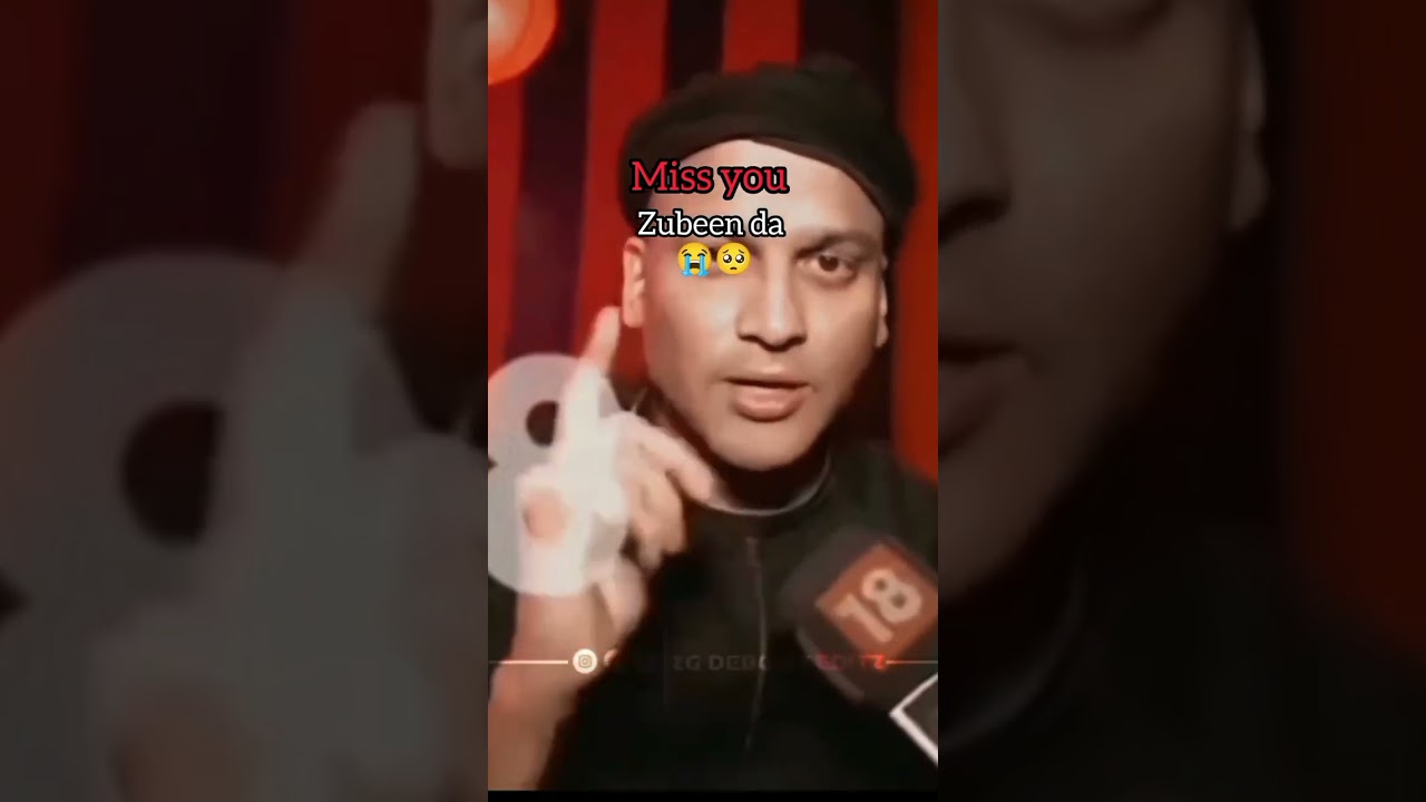 পাহৰি নাজাব জুবিন দা আমাৰ বাবে মাত মাতিছিল আমিউ জুবিন দাক‌ নিয়াই দিব লাগিব #trending#shorts #video