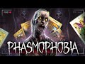 ВПЕРВЫЕ ВЫПАЛА КАРТА ВОСКРЕШЕНИЯ! ● PHASMOPHOBIA