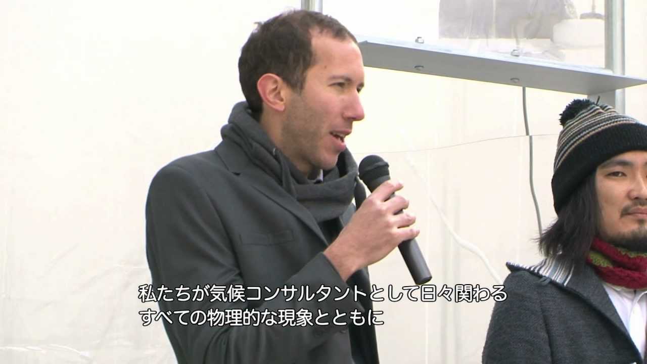 トランスゾーラー 近藤哲雄 クラウドスケープ Hd Ver Youtube