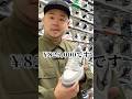 スニダン店員に聞いた。店で1番高いスニーカー#shorts #ビッグサイズ #オーバーサイズ #airjordan1 #dior #vlone