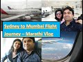              marathi travel vlog