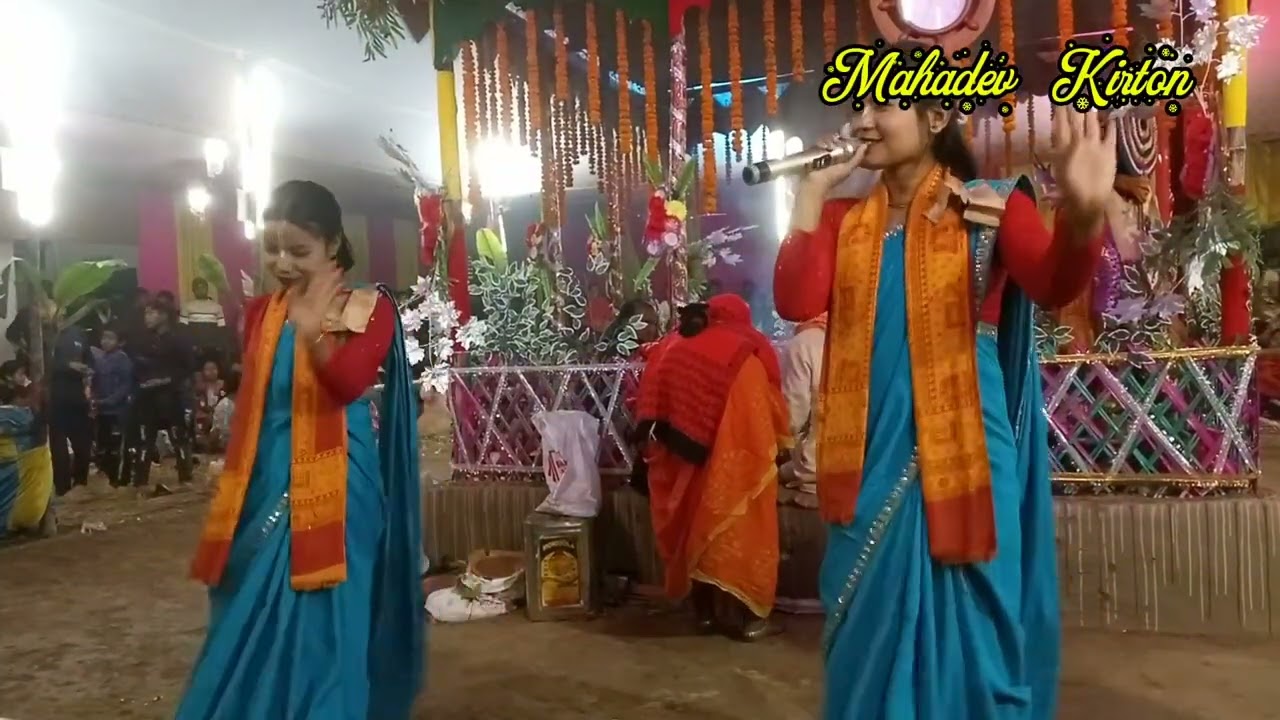 Hara krishna hara rama Kirton || Bangla Kirton | MahadevKirton 2026 4k 