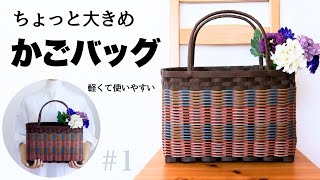 minoriページ　エコクラフト　クラフトバンド mqdefault.jpg