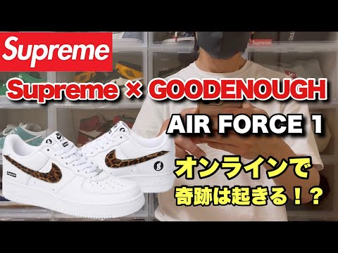 まぁくんさん専用 トヨタ ランドクルーザーの魅力と最新情報 | TikTok